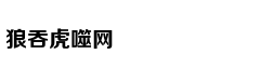 丹帝独尊：废材觉醒成天骄